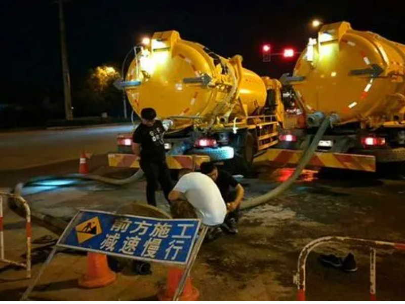 高新区市政管道清淤化粪池清理专业抽粪