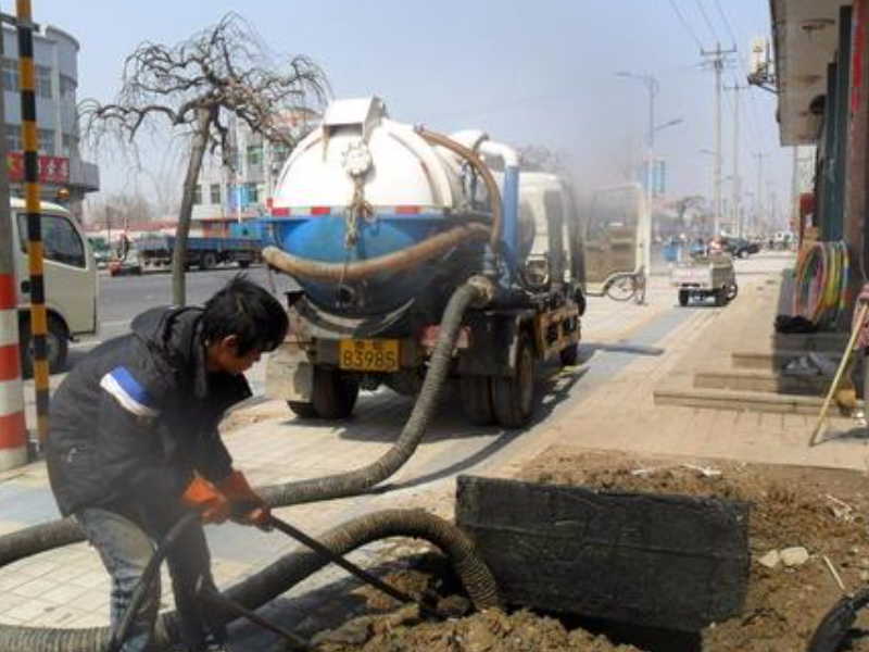高新盘城专业快速疏通下水管道 疏通马桶菜池地漏抽粪