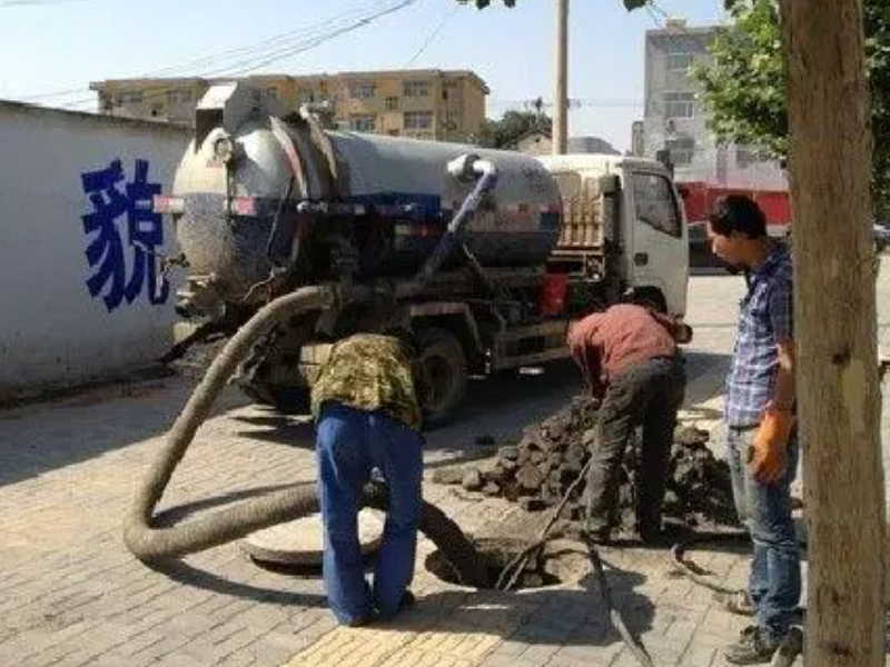 高新低价疏通.抽化粪池,换水龙头.钻孔.室内防水