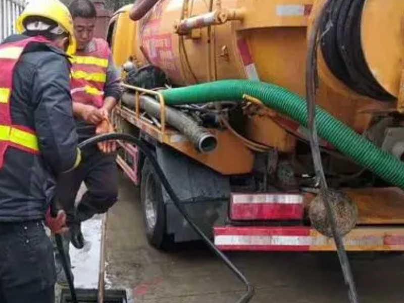 苏州高新区附近管道清洗 抽粪吸污 清理化粪池