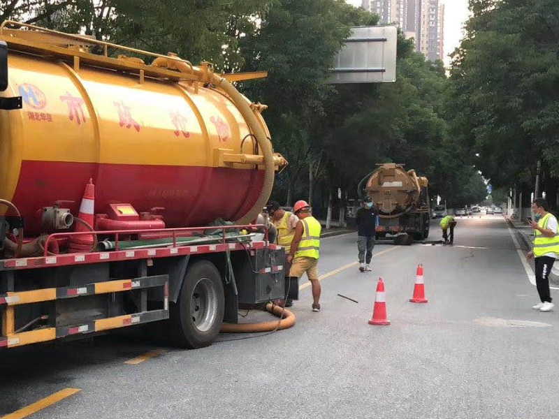 苏州高新区清洗下水管道 食堂污水管道清洗 疏通排污管道