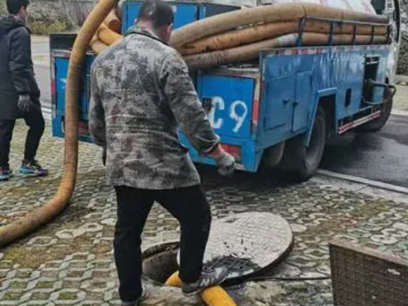 叶新路高新路下水道马桶地漏疏通抽粪管道清洗