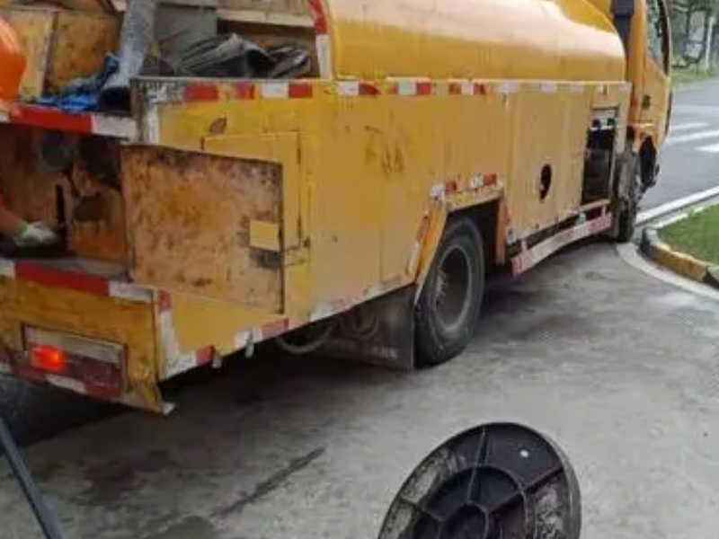 高新香溢紫郡通下水通马桶 盘城疏通下水道